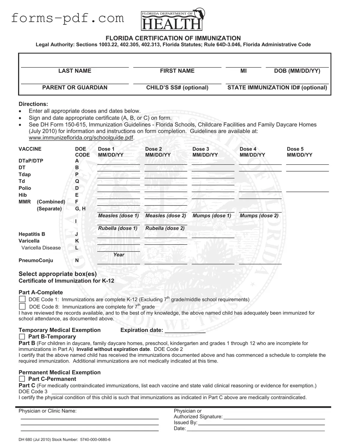 680 PDF Form