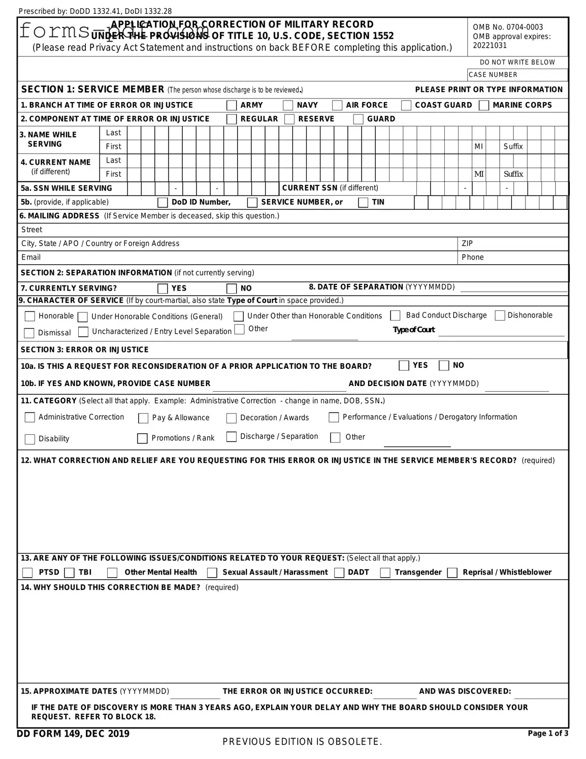 DD 149 PDF Form
