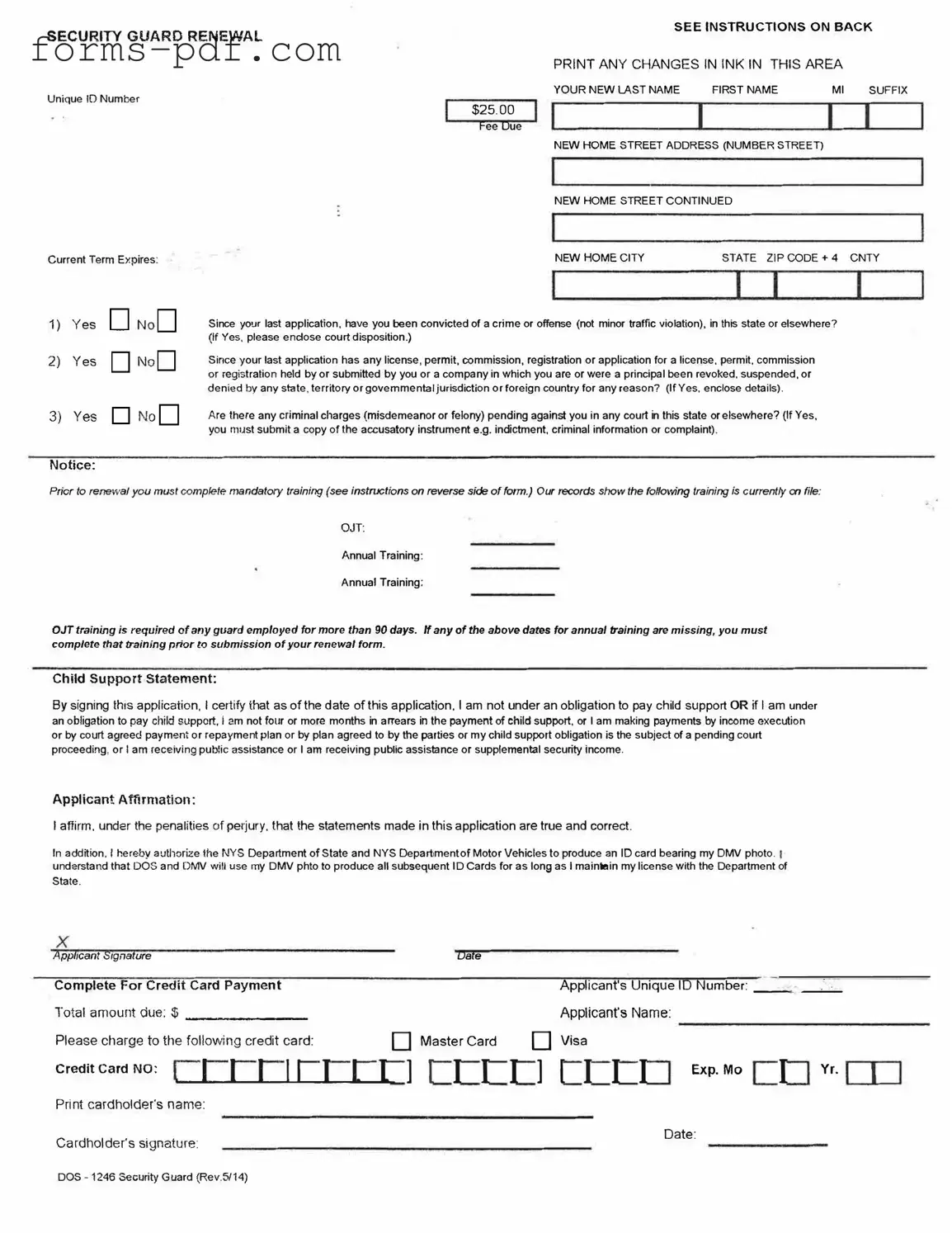 Dos 1246 PDF Form