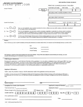 Dos 1246 PDF Form