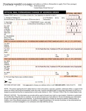 PS 3575 PDF Form